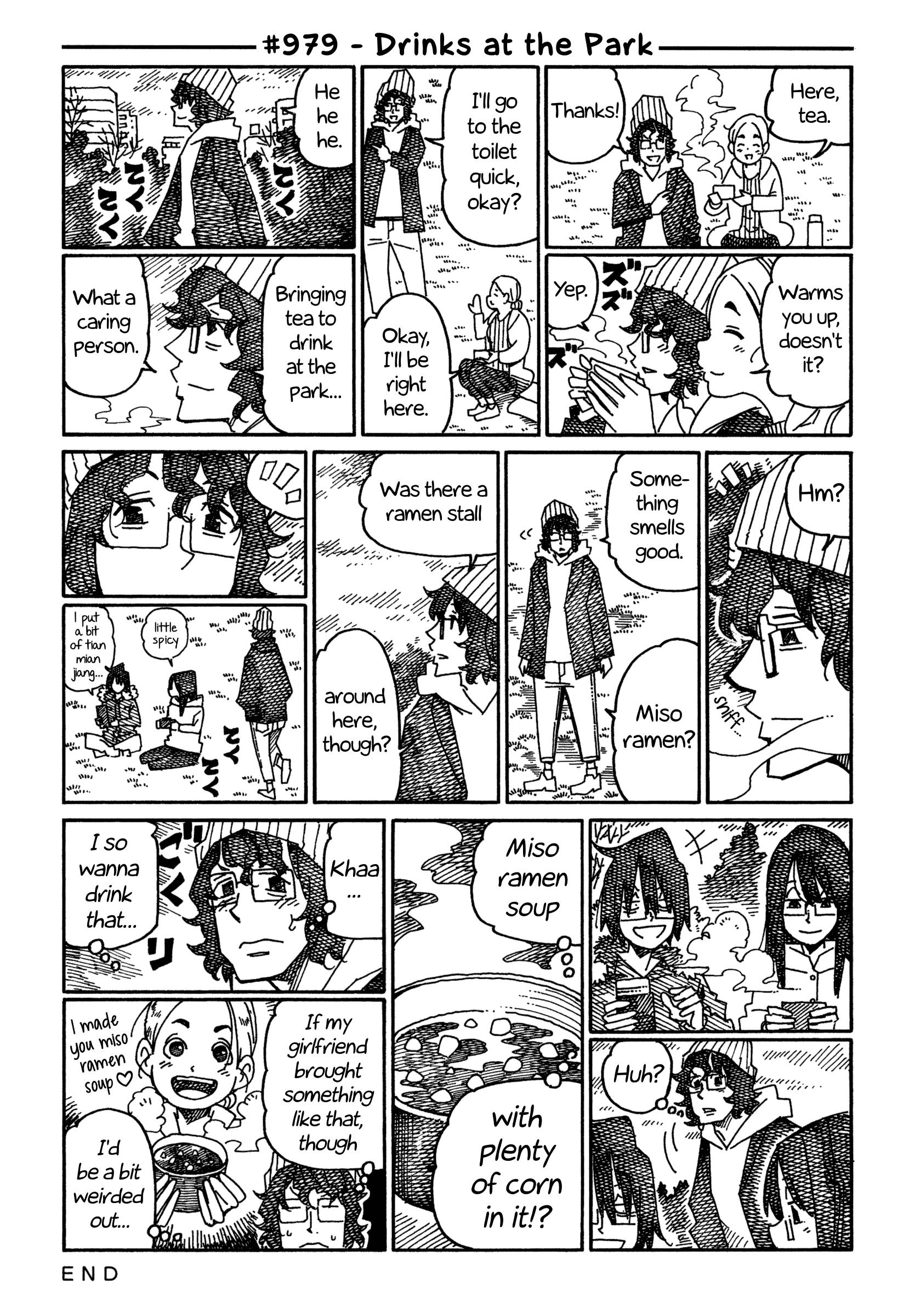 Hatarakanai Futari (The Jobless Siblings) Chapter 979 1